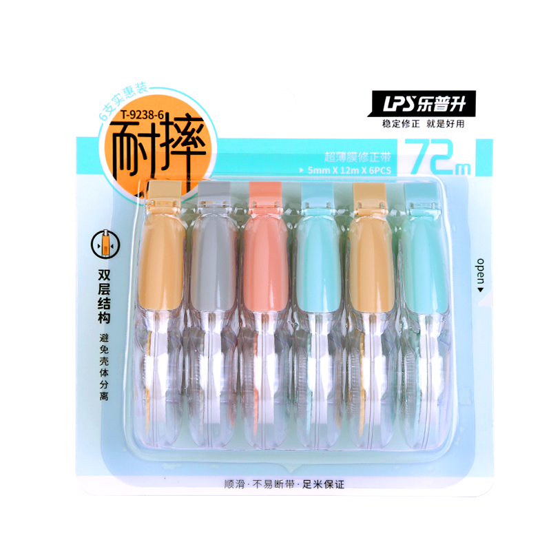 LPS OEM Correction Roller T-9238 12m Regular Design School & Office Supplies