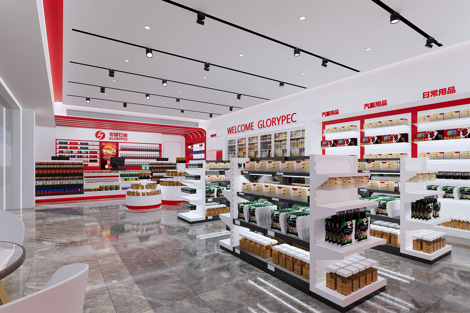 Conception professionnelle de supérette par ZZC Factory