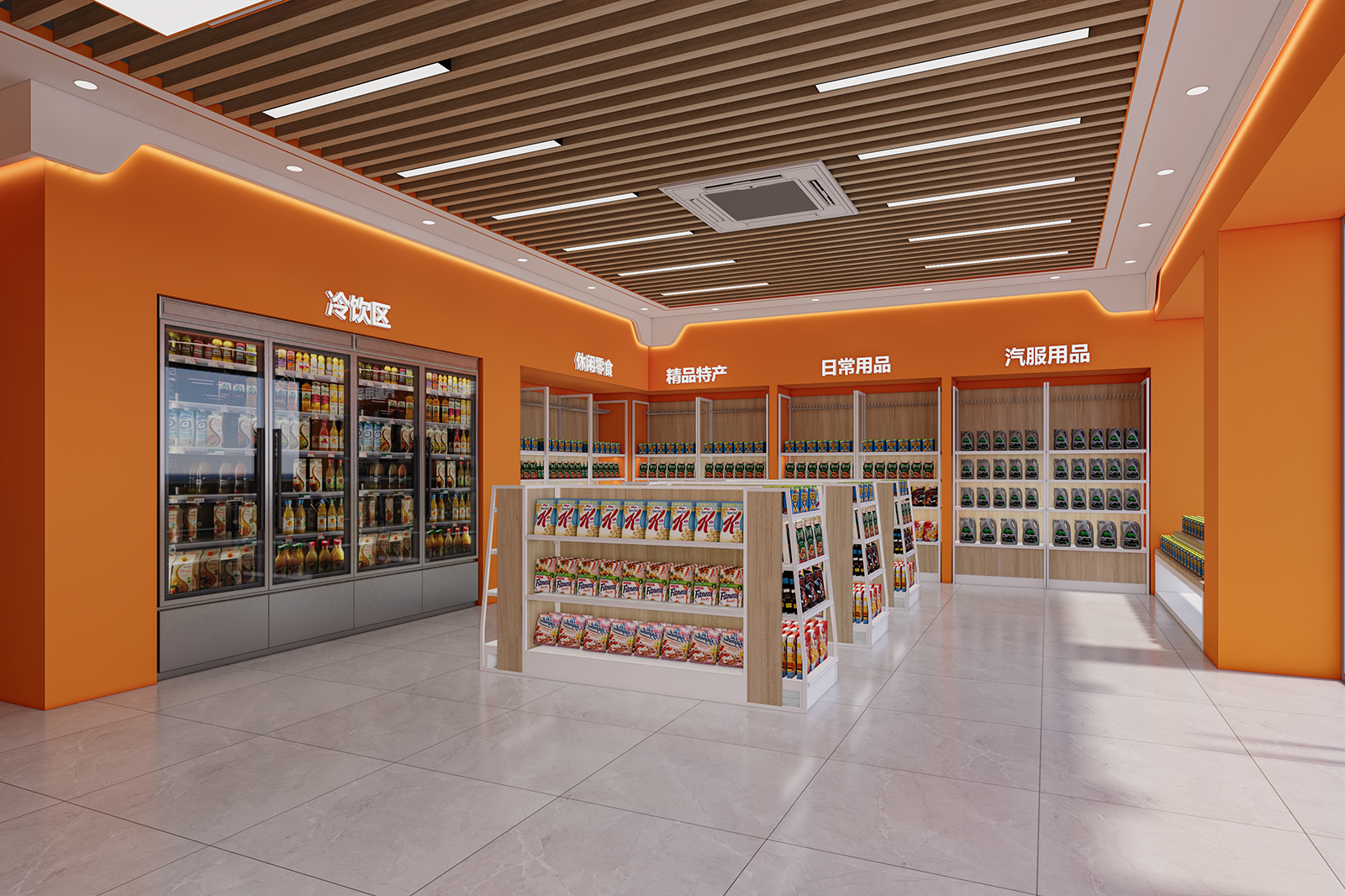 Guoyou Energy - Jü'an Station C-Store Premium Turnkey Fit-Out: End-to-End Detail Custom