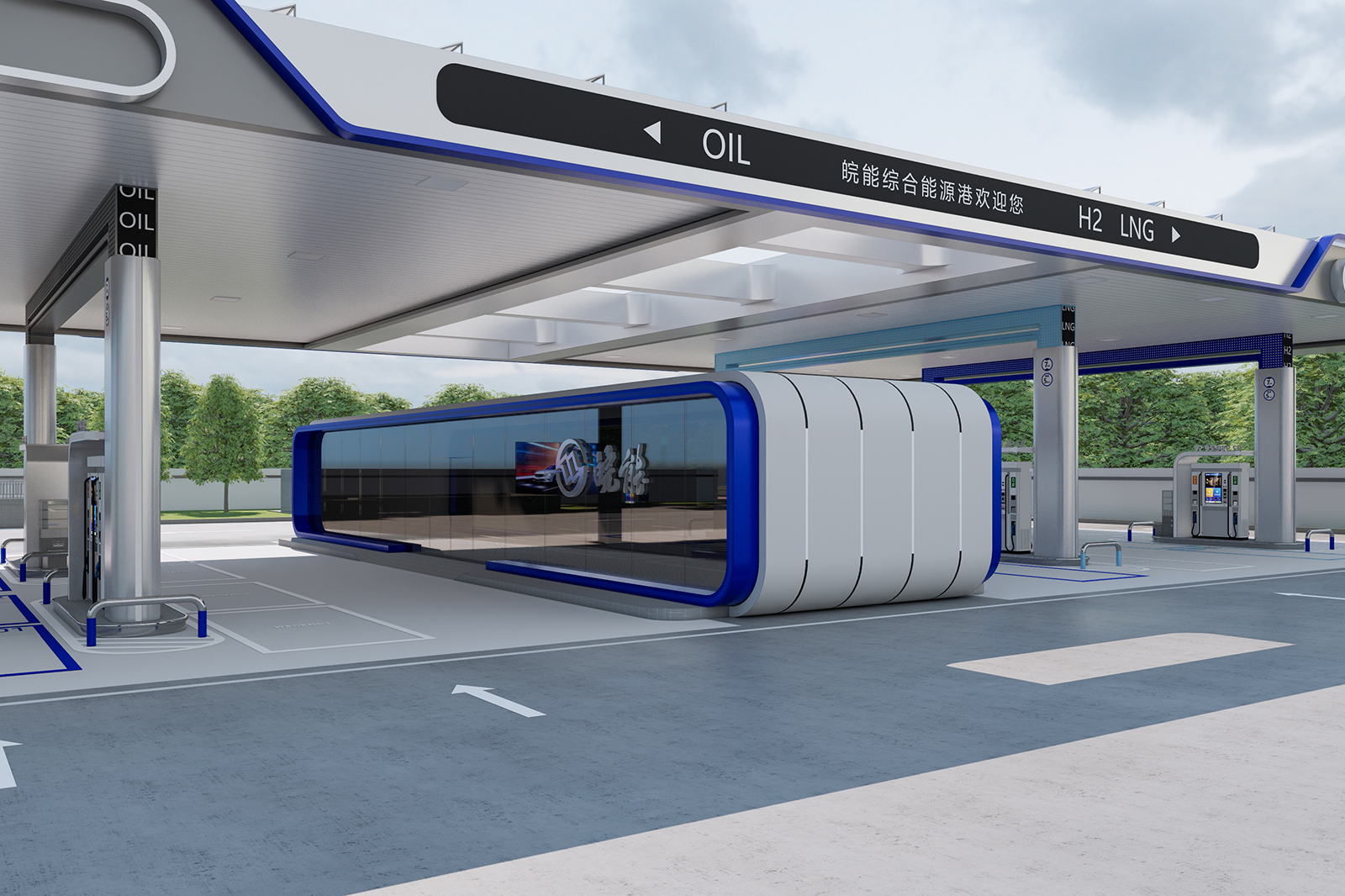 Solution clé en main pour station-service et supérette du groupe Wanenergy : conception et aménagement intégrés du point de vente