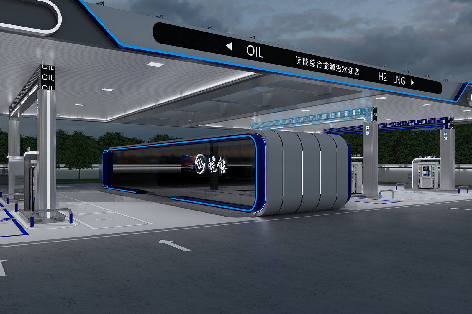 Wanenergy Group Fuel Station C-Store Turnkey Solution