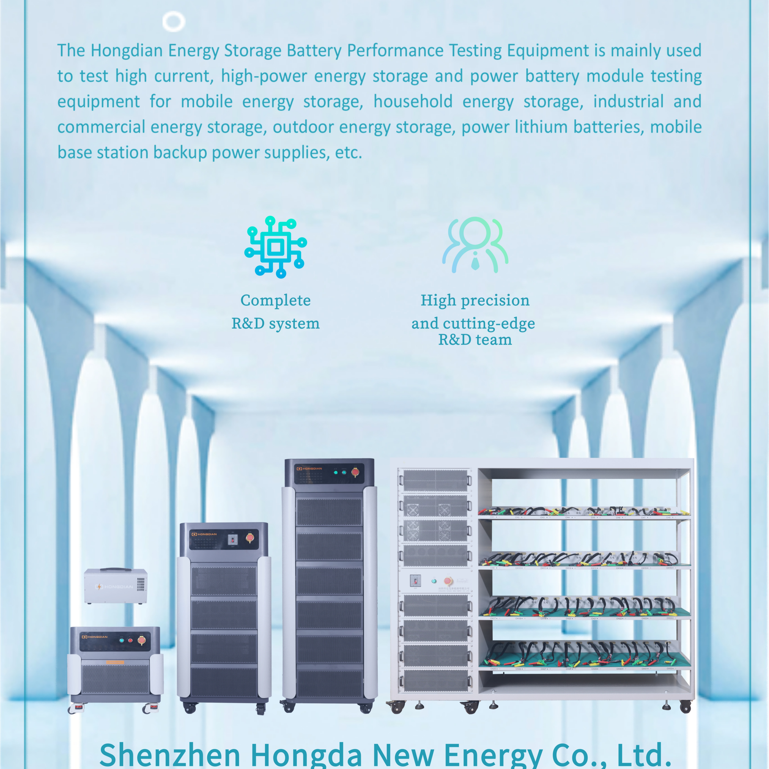 How to choose between lithium iron phosphate and ternary lithium batteries?