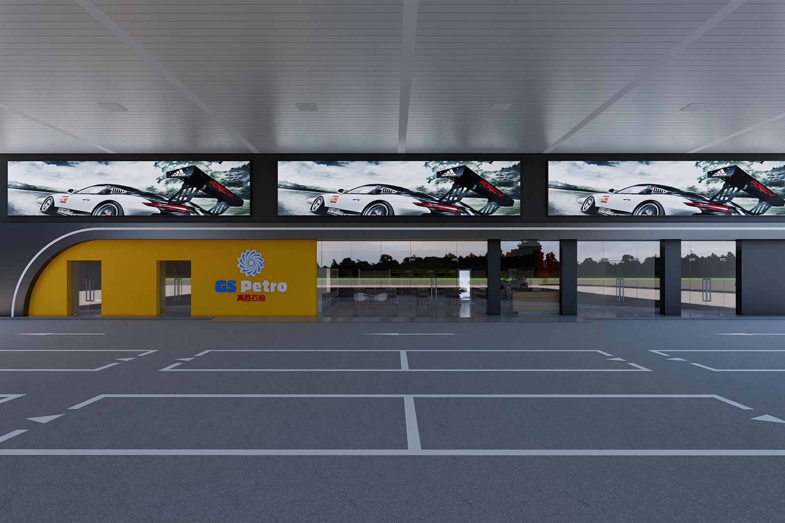 Gaosheng Petroleum - Haifeng Station: One-Stop, Detail-Perfect Outdoor Gas Station Convenience Store Renovation