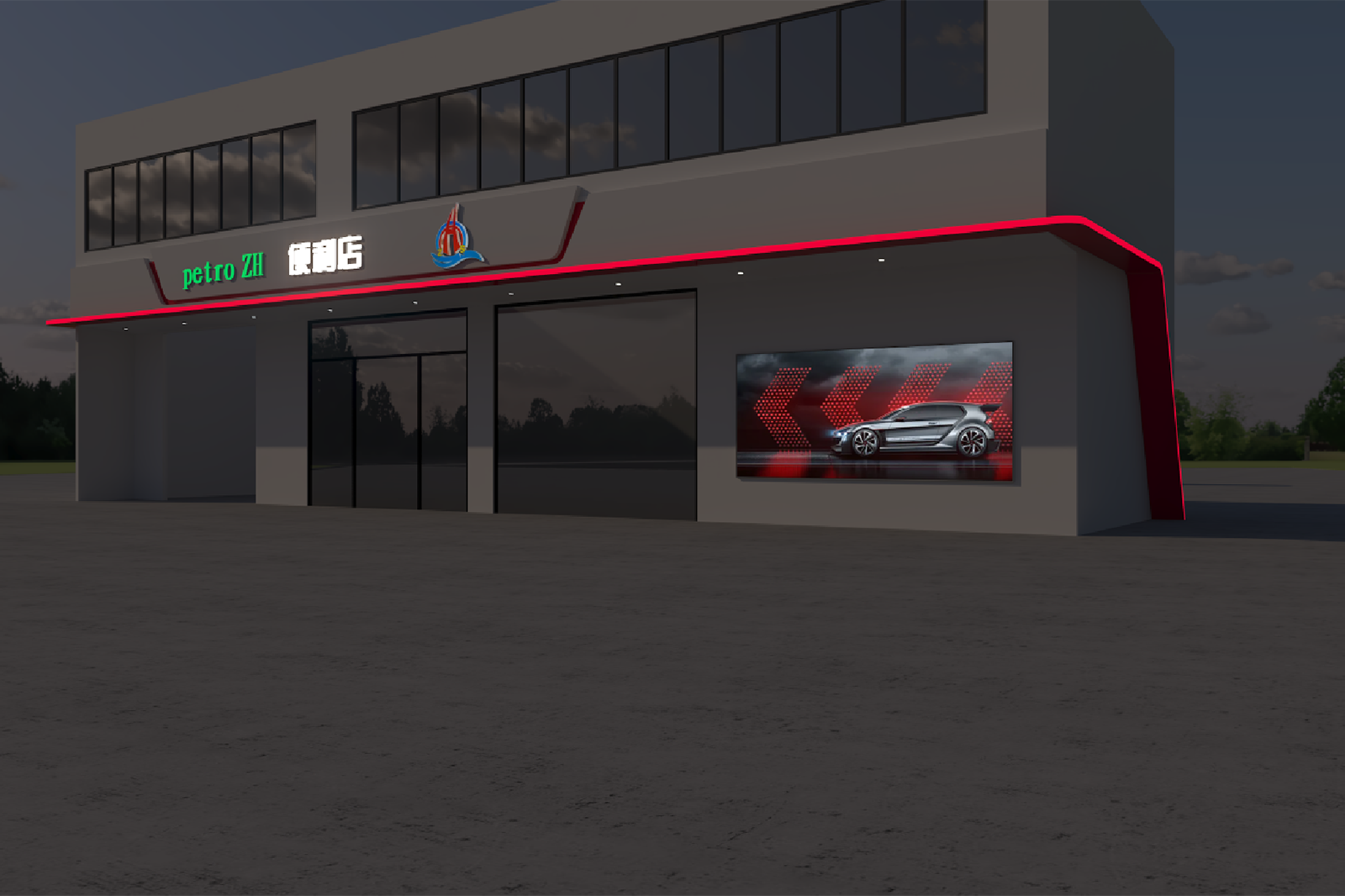 Zhangsu Petroleum: One-Stop, Detail-Perfect Convenience Store Renovation