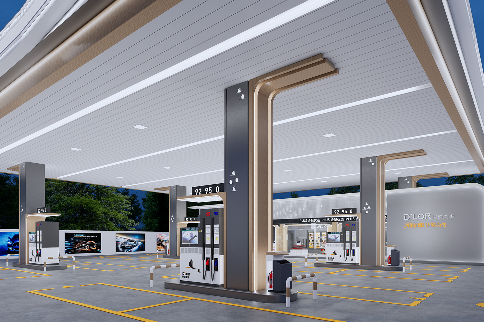 Yanacaqdoldurma Stansiyası üçün Ticarət Mağazasının Təmiri - Dalu Energy