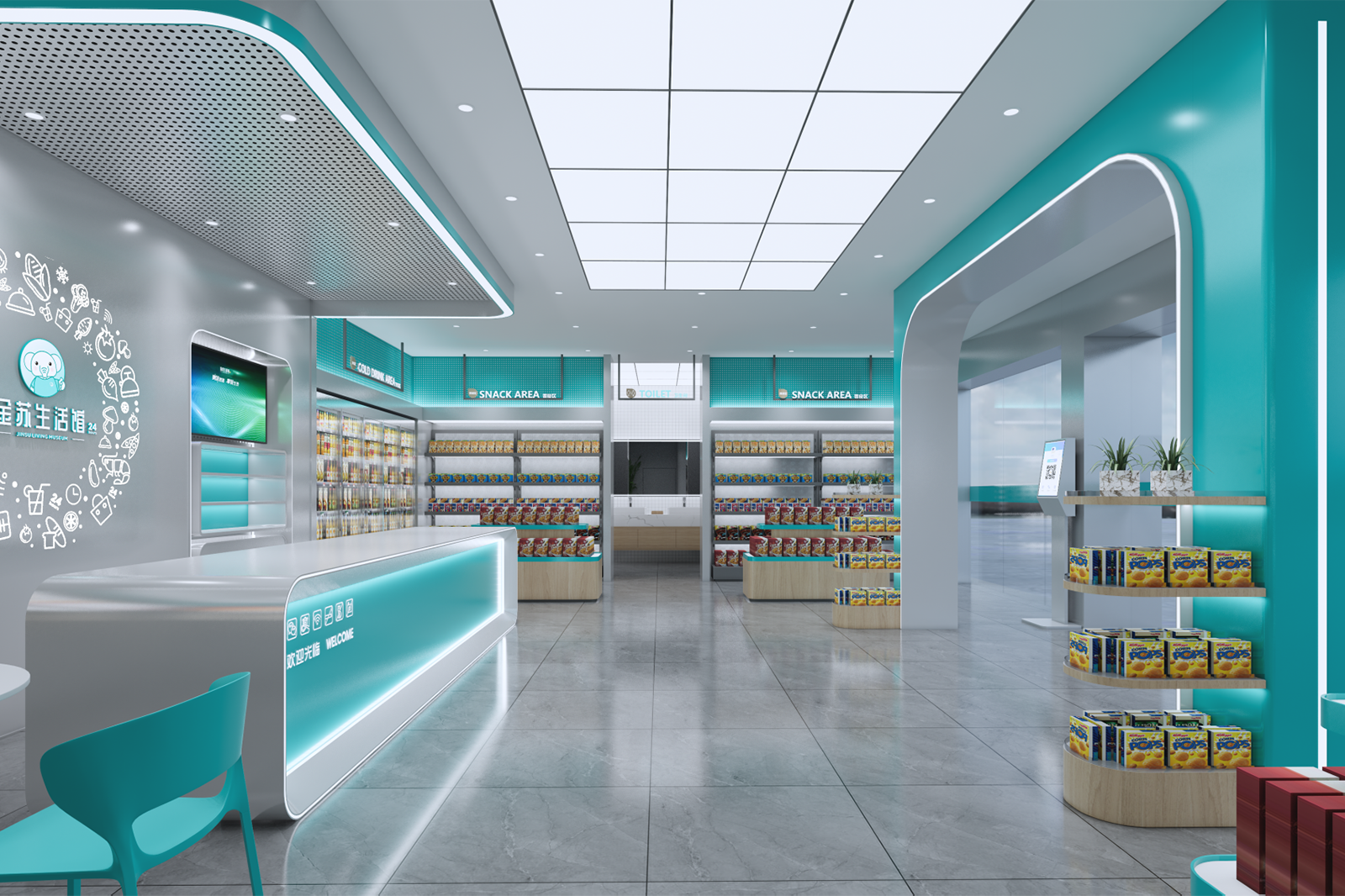 Tienda de conveniencia de gasolinera Jinsu: paquete integral de renovación de marca, interiorismo y señalización