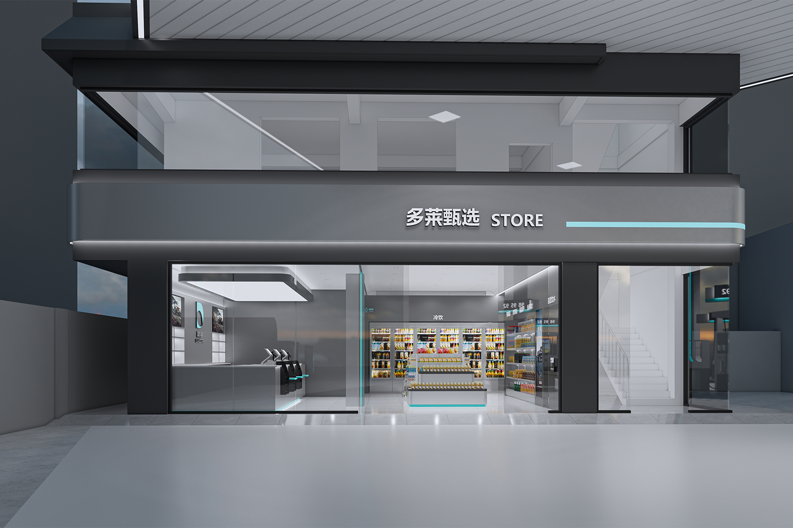 Soluciones integrales de tiendas personalizadas para Laideduo | ZZC Factory Direct