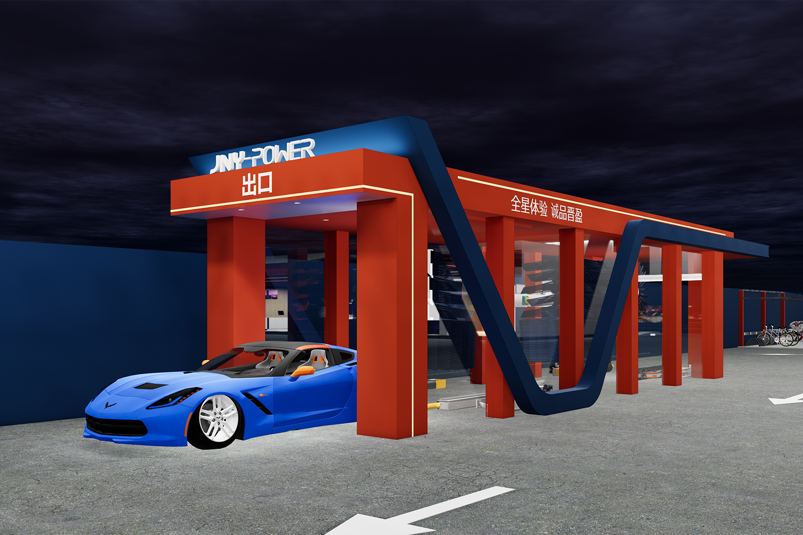 Station de lavage automobile Jinying Petroleum - Construite sur mesure par l'usine ZZC
