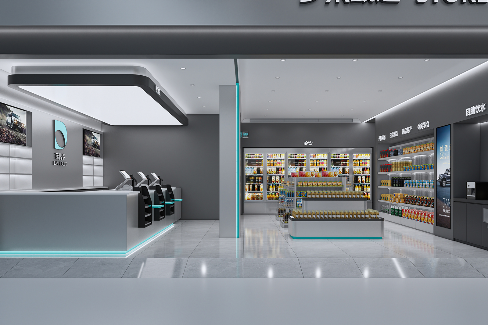 One-Stop Custom Store Solutions for Laideduo