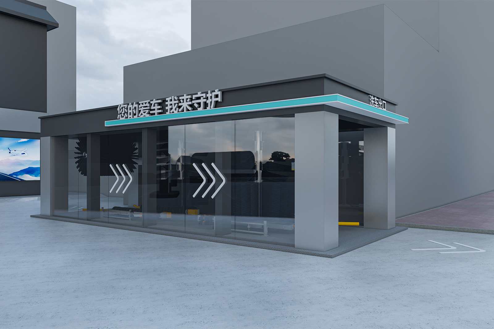 Lavado de autos Laideduo: Diseño y un conjunto personalizado