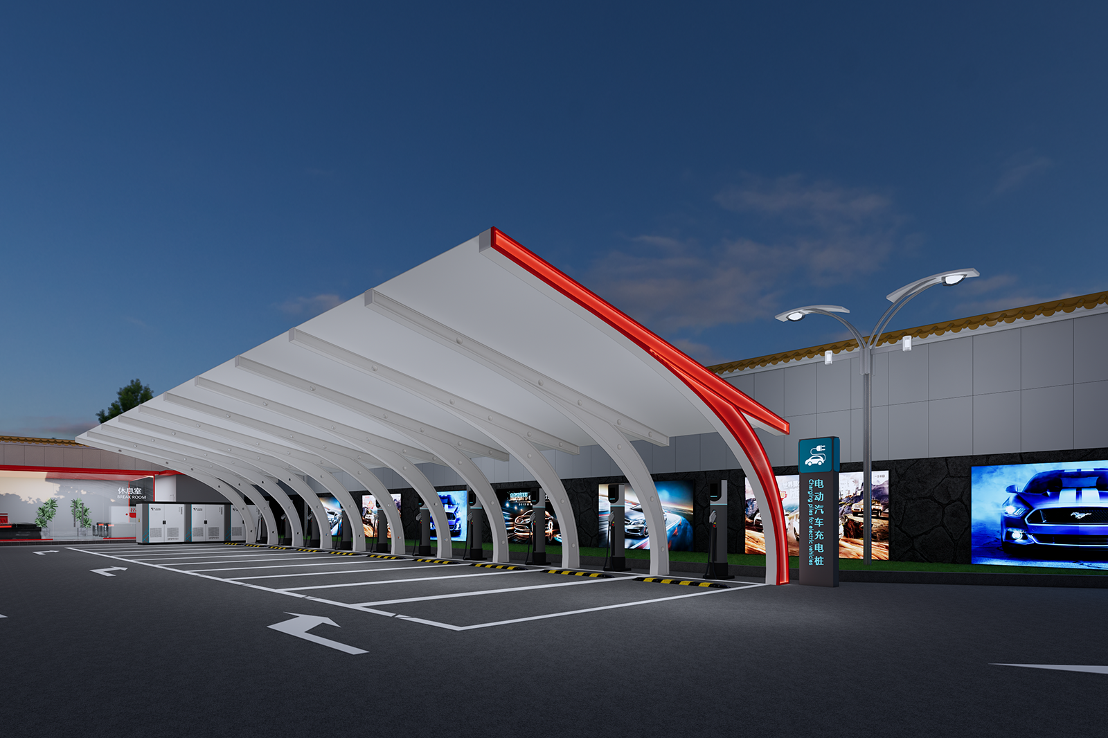 Qabaqcıl EV Şarj Həlli...