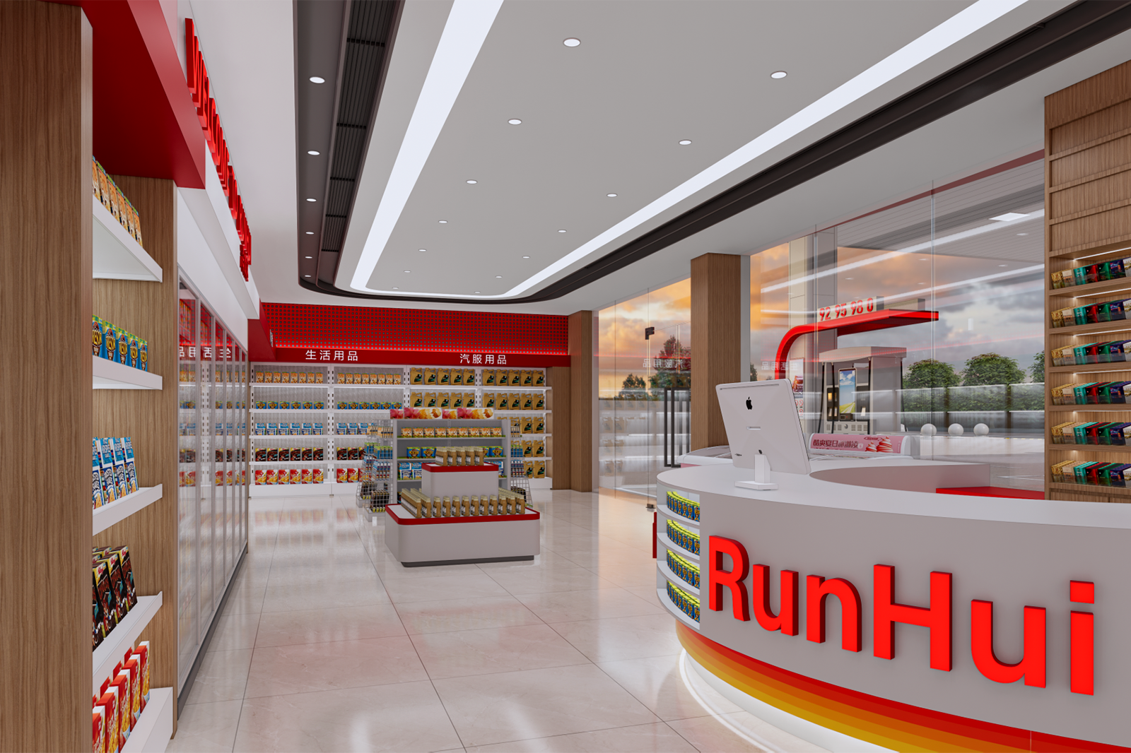 Renovación integral de gasolineras: Soluciones de interior y señalización para Runhui Petroleum