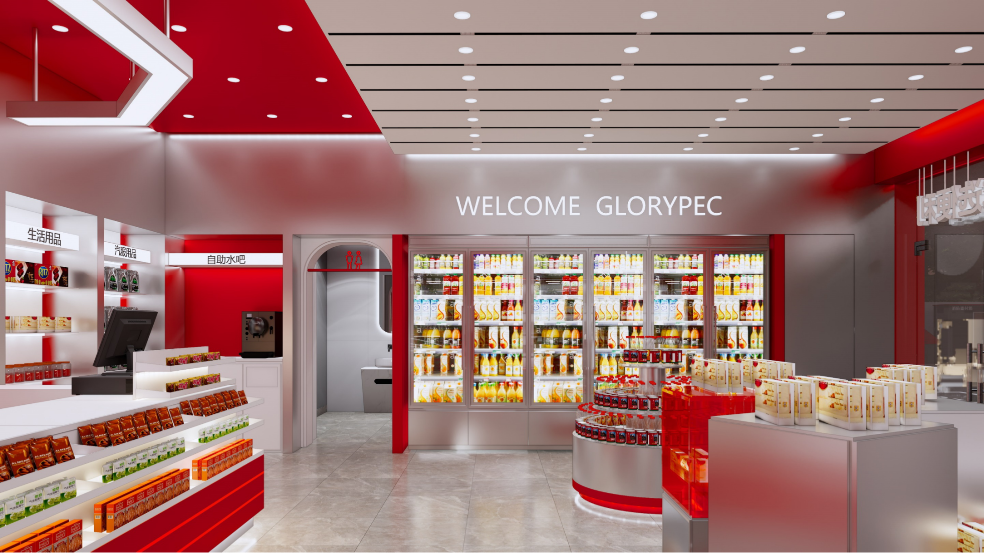 Station-service de Hongcheng : Projet de rénovation complet