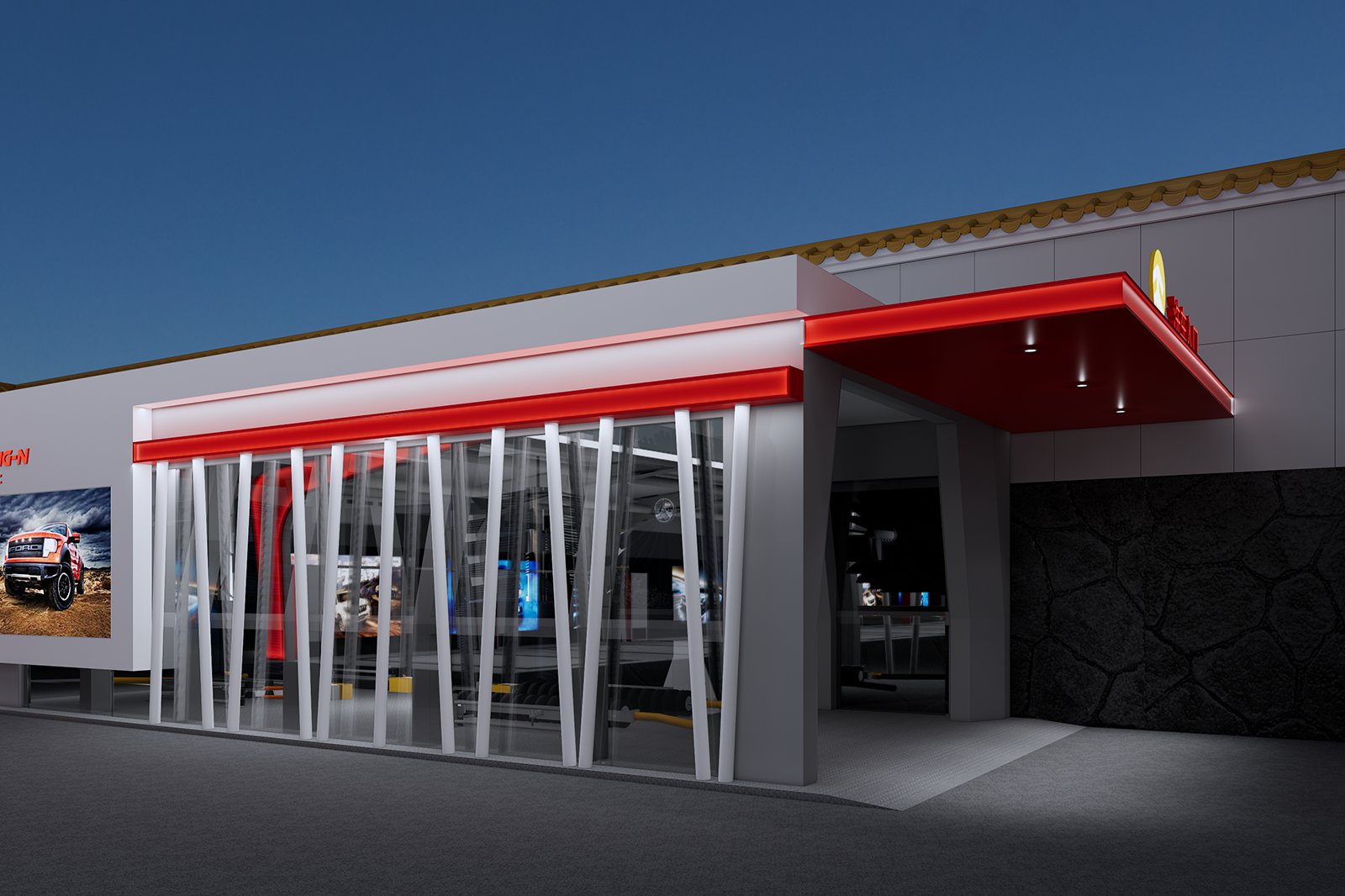 Professional Car Wash Solutions for Xiangnan Petroleum - Lotus Station