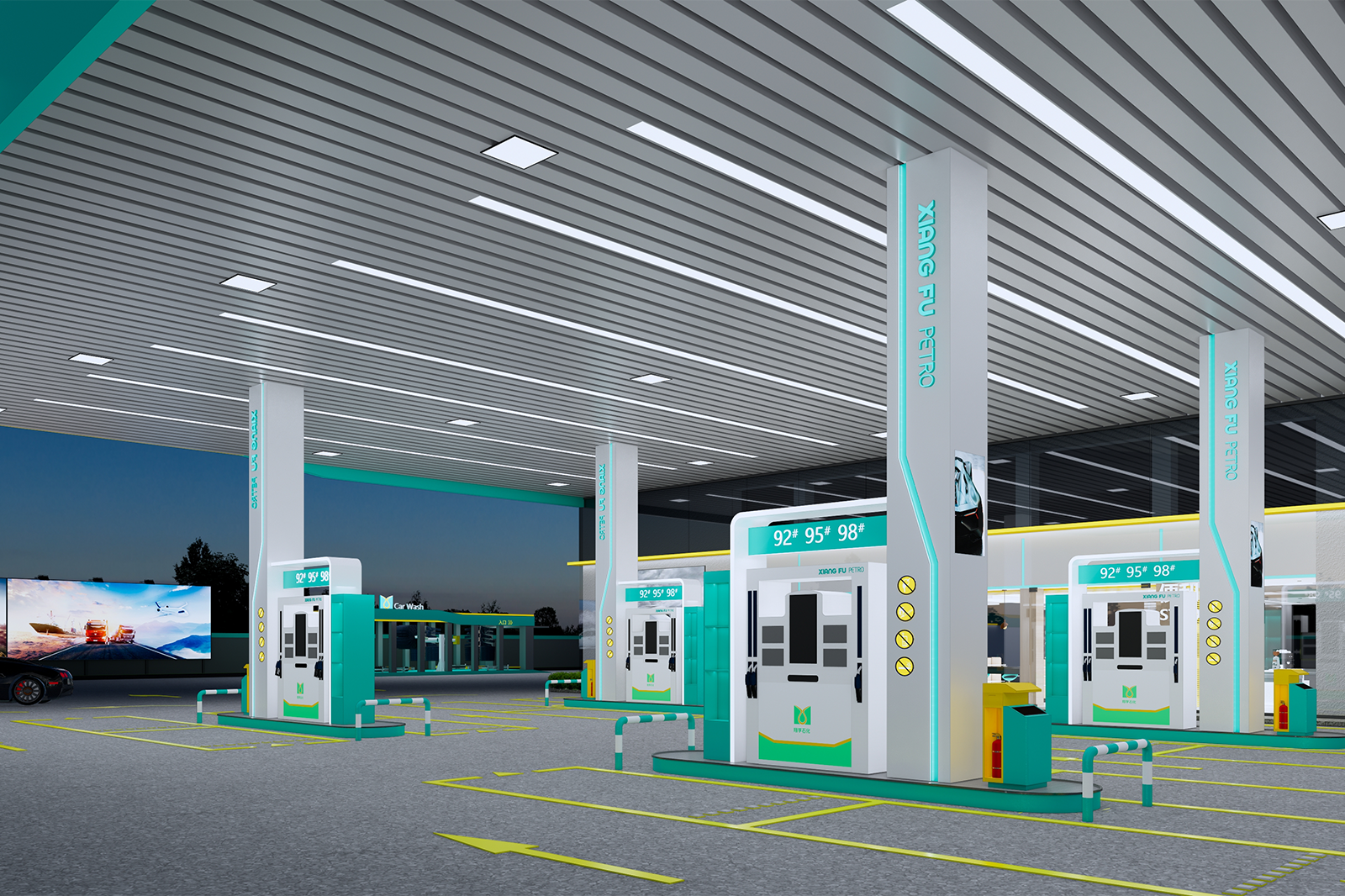 Xiangfu Petrochemical - Gas Station Car Wash Turnkey Solution