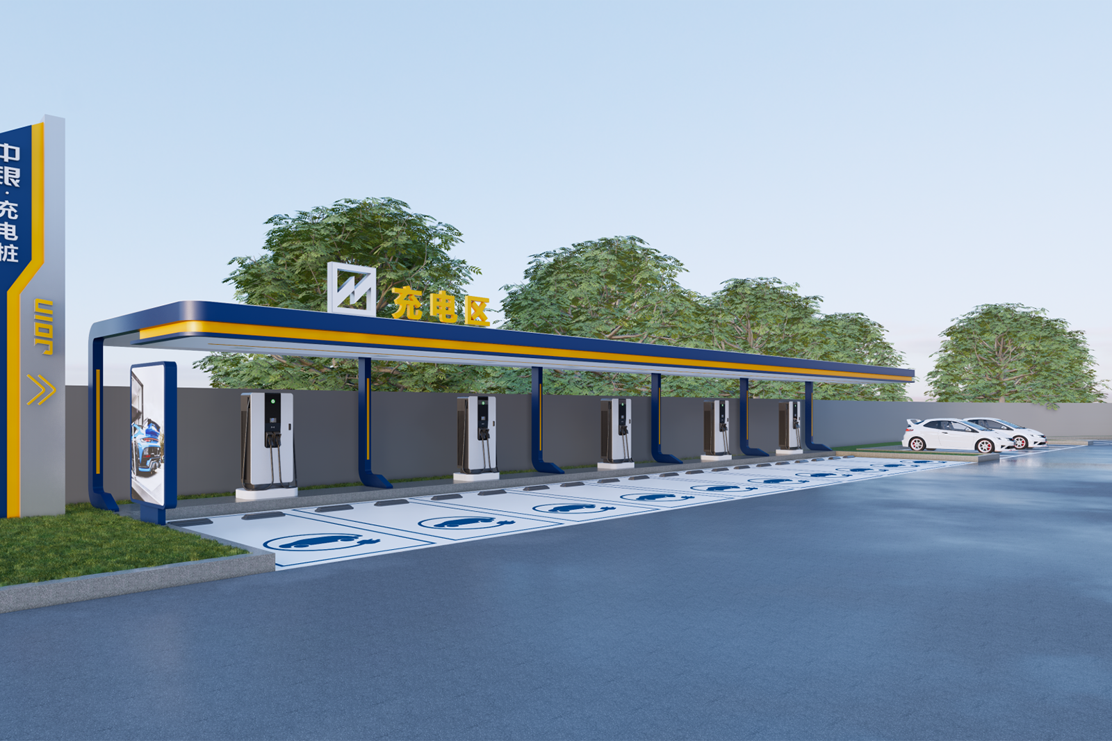 Zhongyin Petrochemical - Xi...