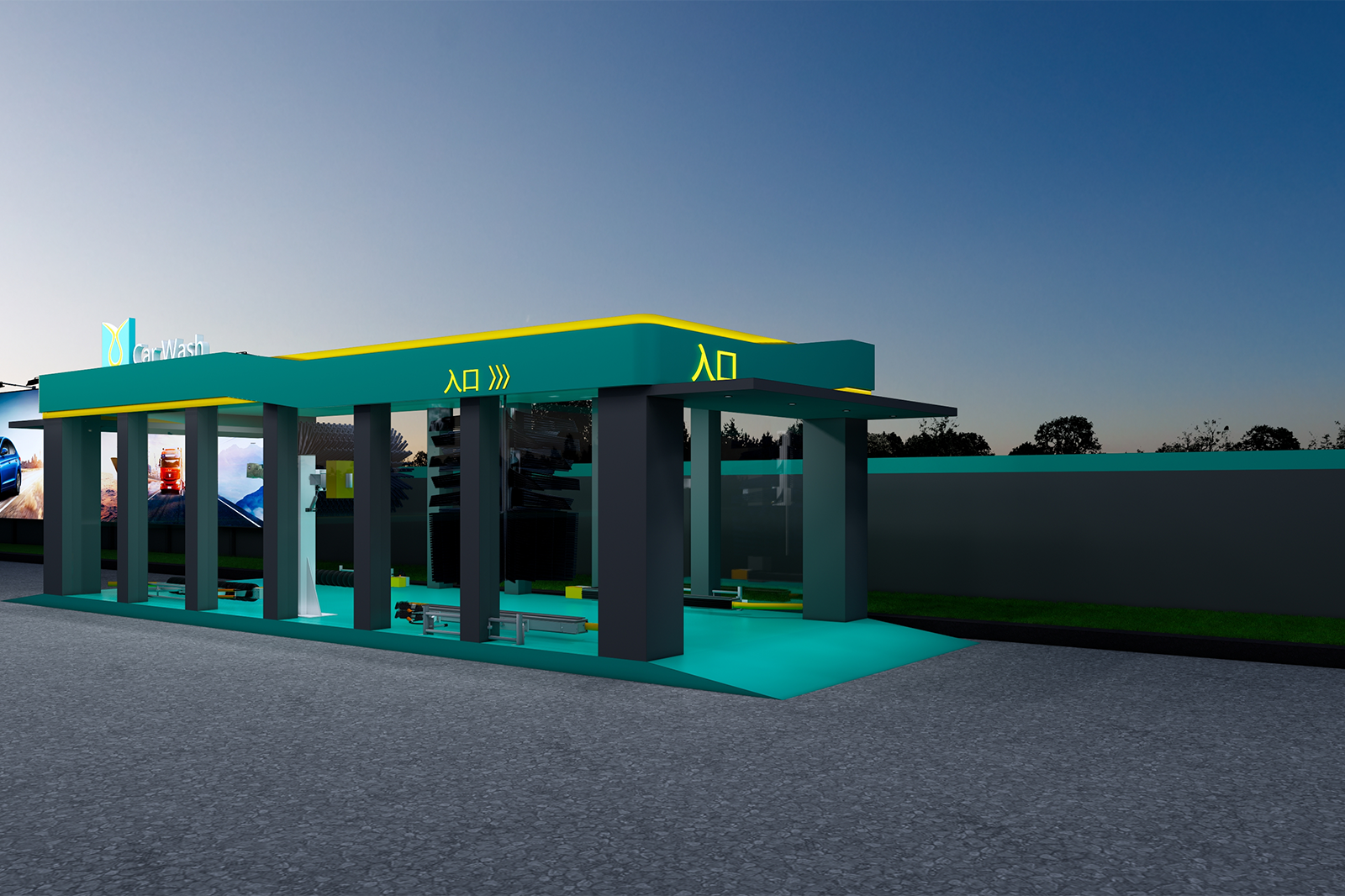 Xiangfu Petrochemical - Gas Station Car Wash Turnkey Solution: Comprehensive Design & Build with Precision Detailing
