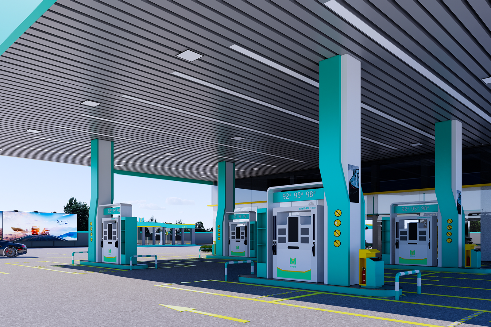 Xiangfu Petrochemical - Gas Station Car Wash Turnkey Solution