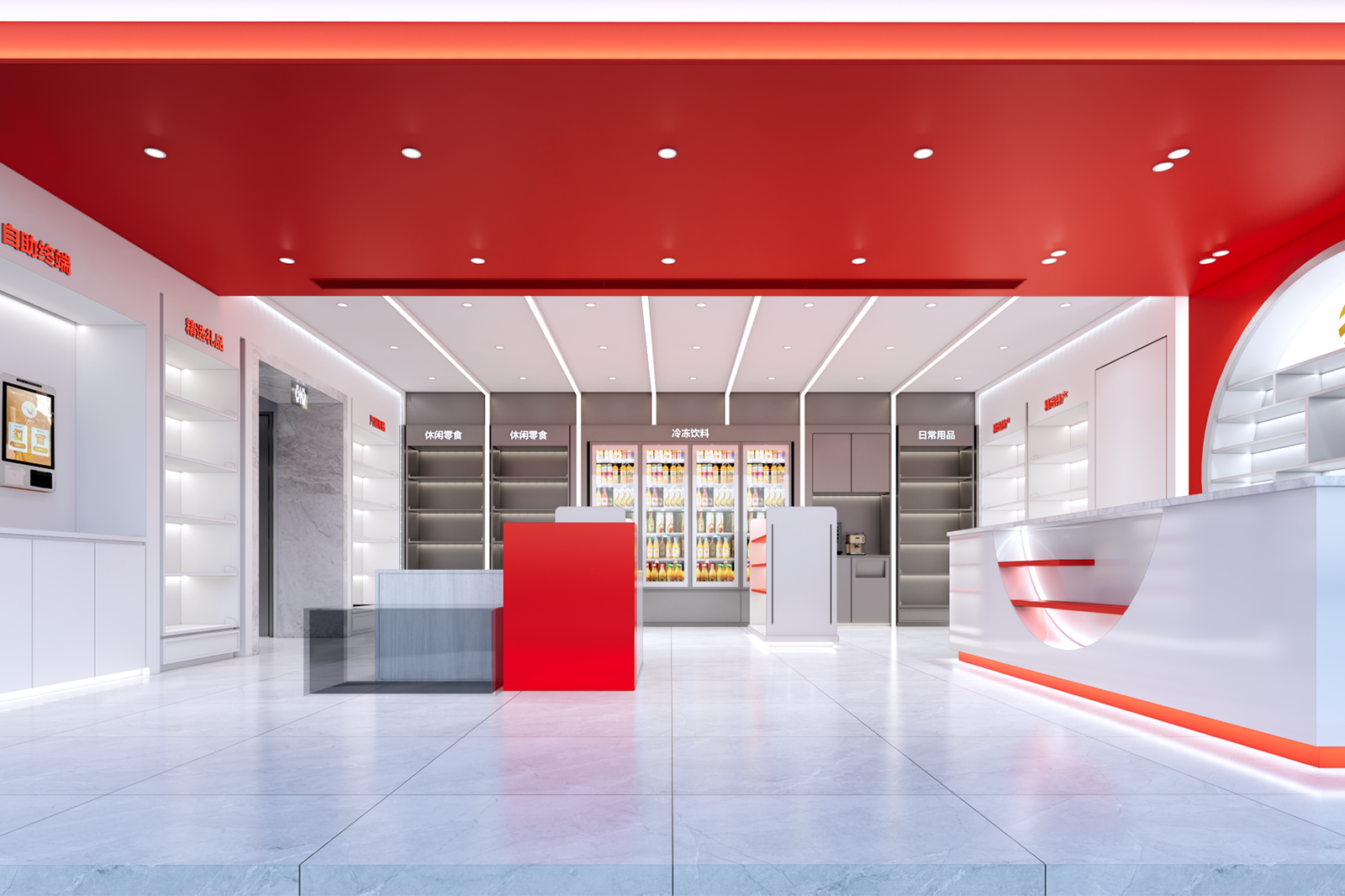Solutions professionnelles pour supérette à la station-service Xiangnan Petroleum - Lotus