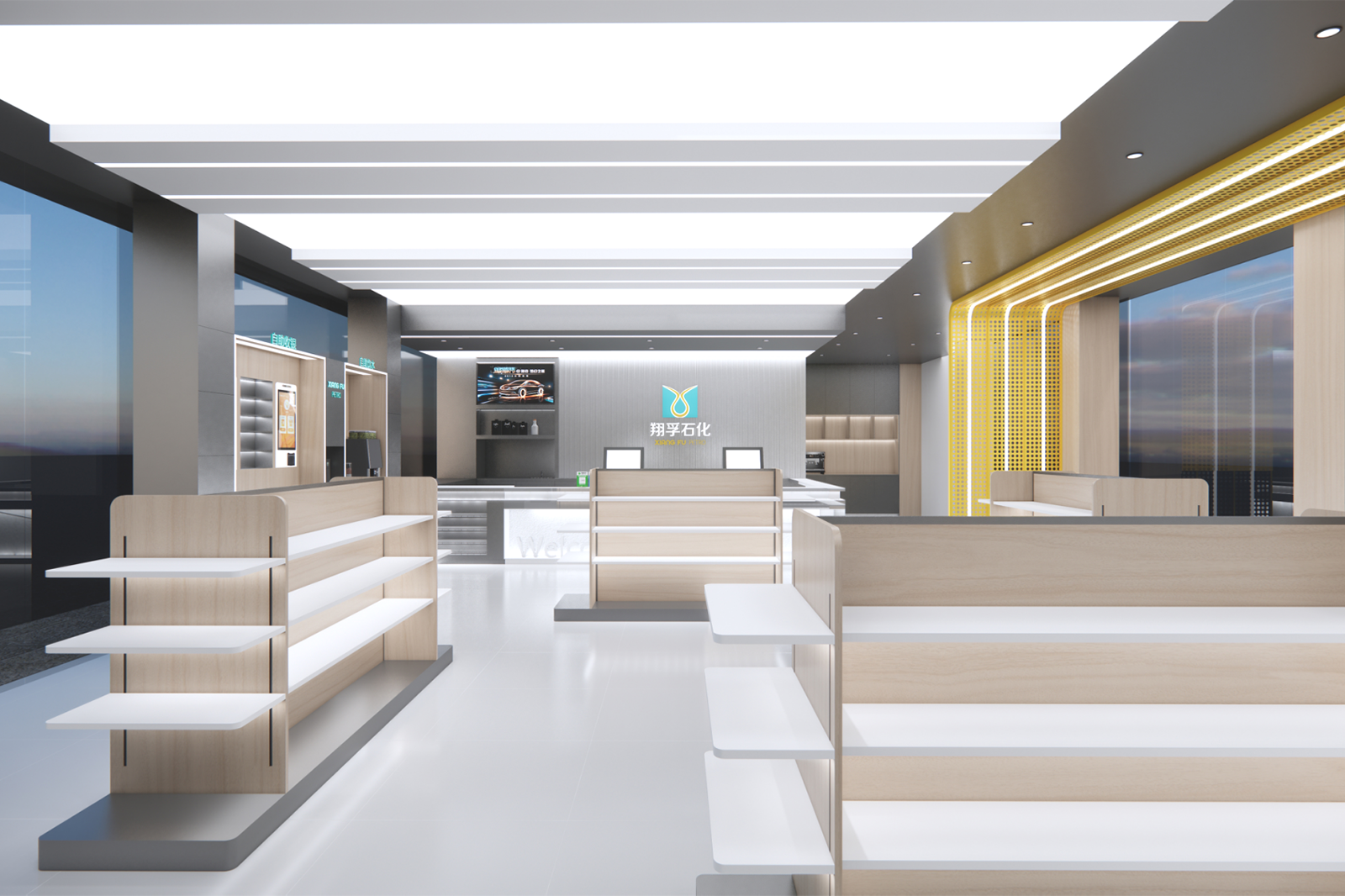 Xiangfu Petrochemical Gas Station C-Store: Turnkey Partnership from Design to Detail