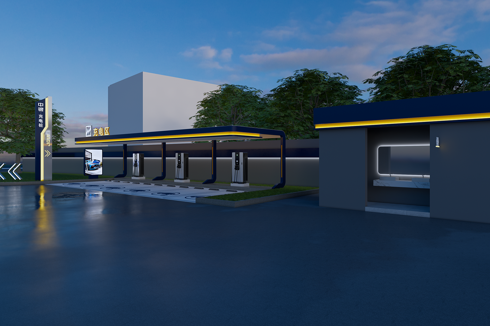 Zhongyin Petrochemical - Gu...