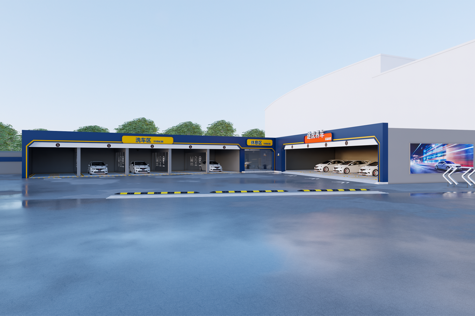 Zhongyin Petrochemical - Gu...