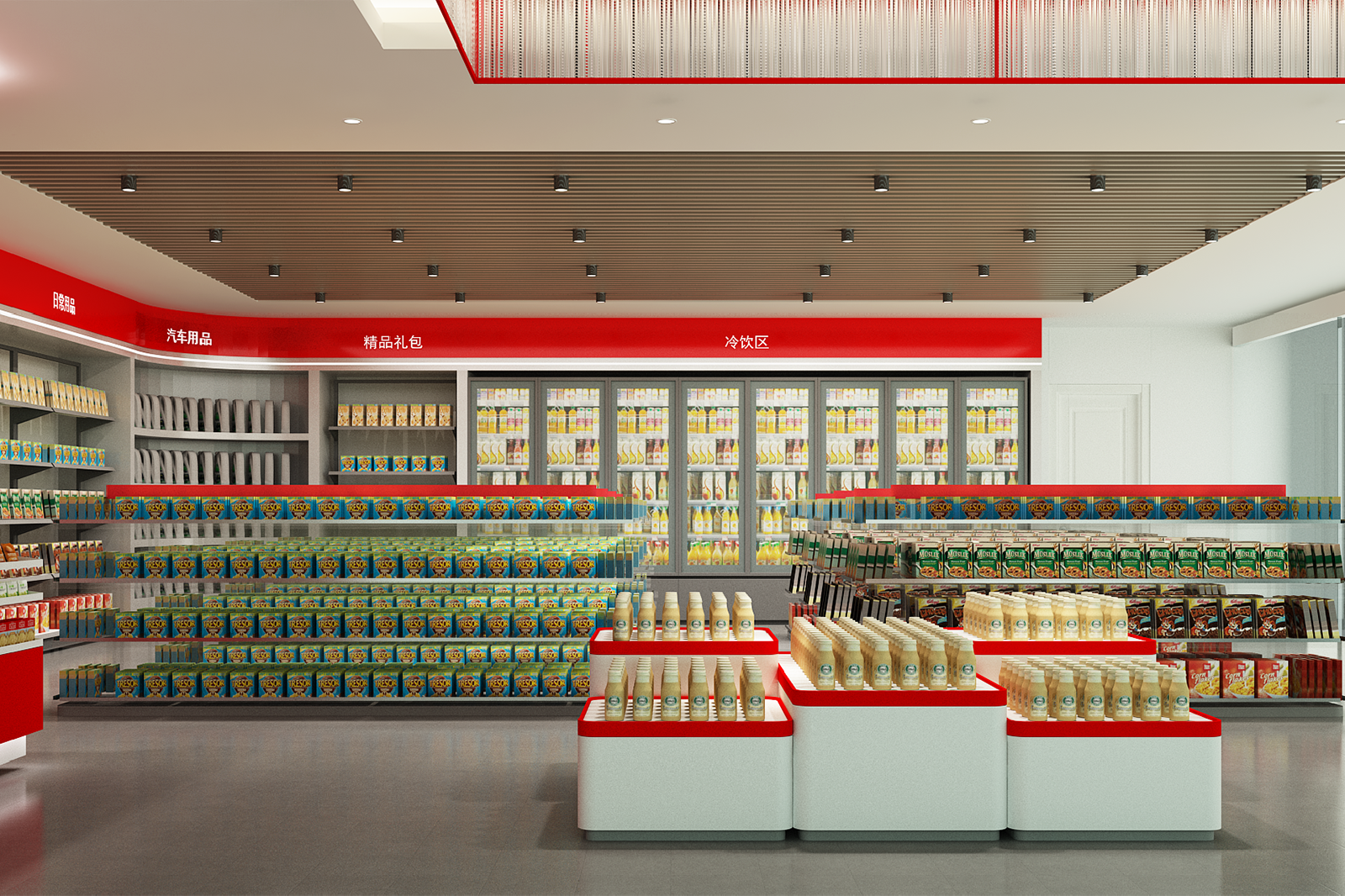 Zhengxing Gas Station: Your One-Stop Solution for a Detail-Perfect Convenience Store Renovation