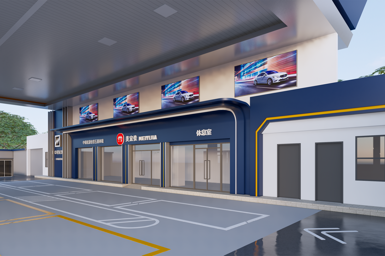 Zhongyin Petrochemical - Station Feiyue : Rénovation soignée et complète du magasin de proximité