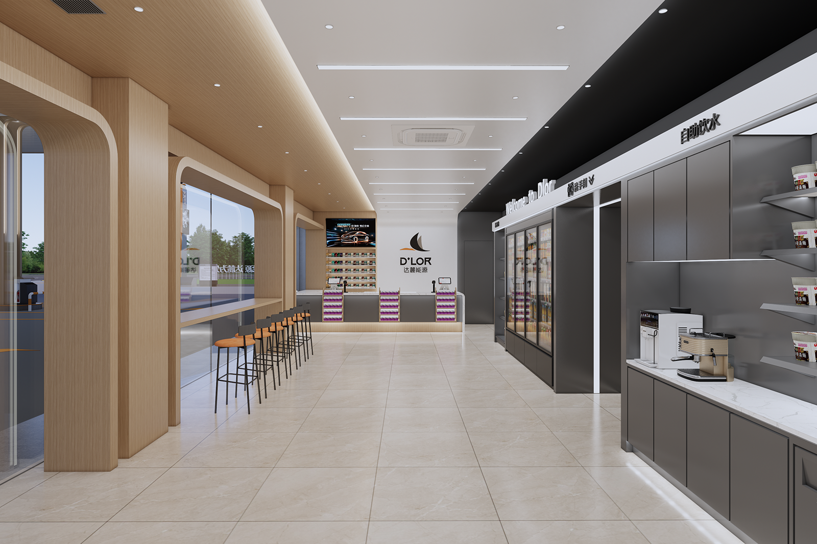 Dalu Energy - Yangliu Station Complete Turnkey Convenience Store Solution