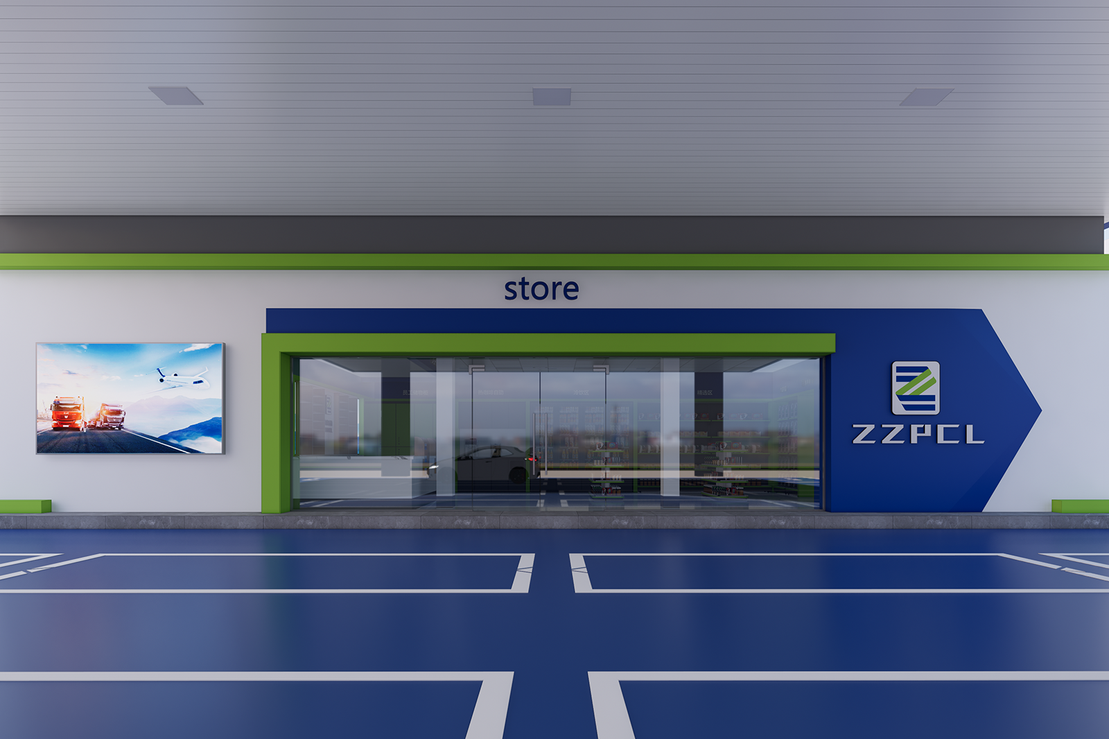 ZZPCL Gas Station Store Renovation