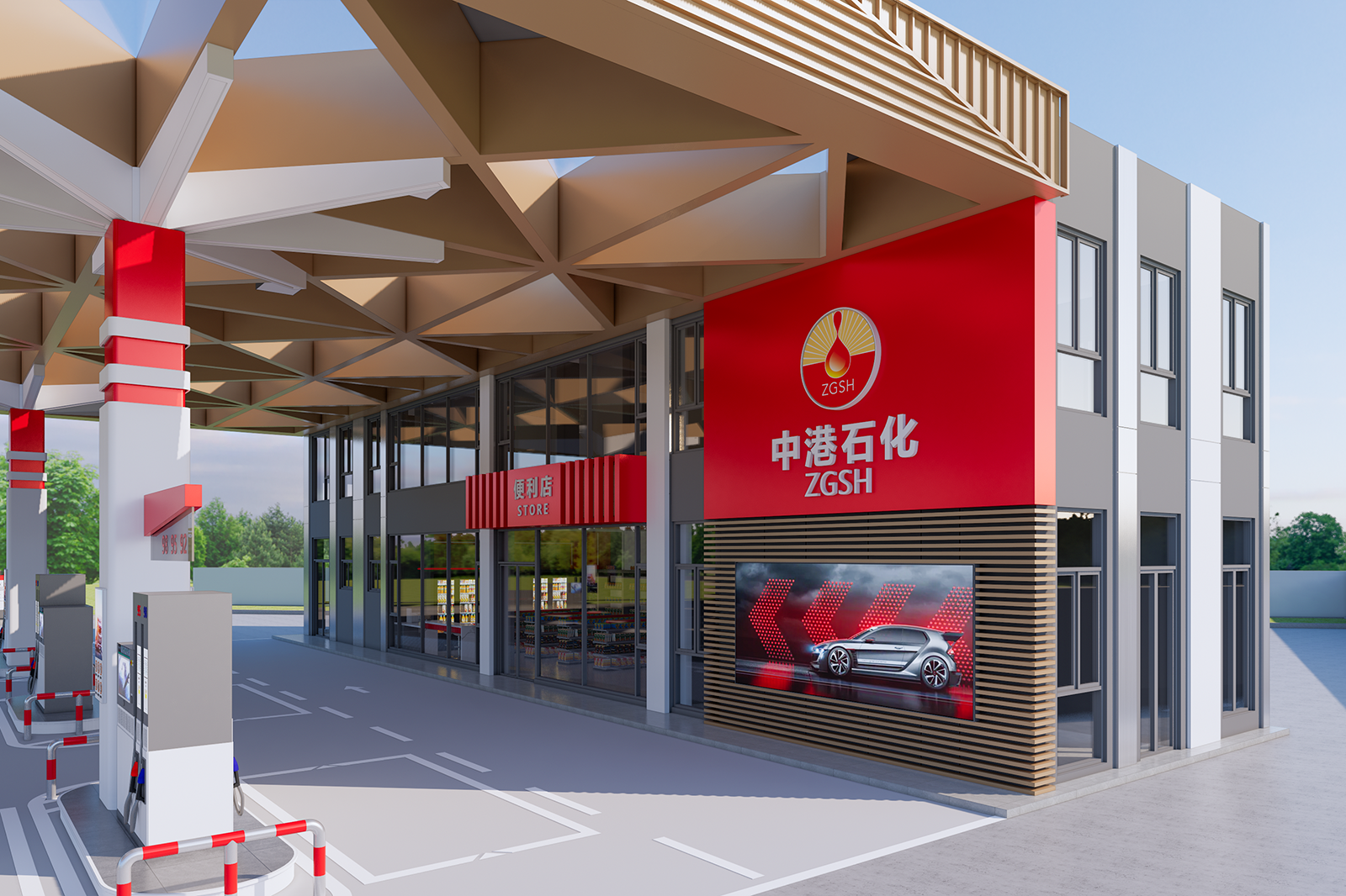 Rénovation du magasin de proximité de la station-service Zhonggang Petrochemical