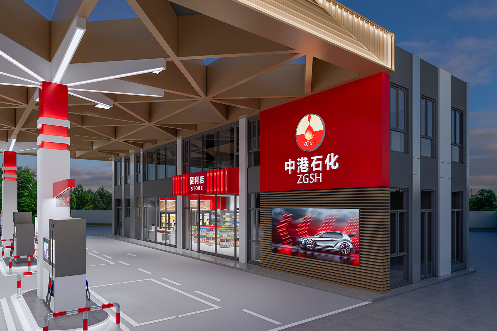 Rénovation du magasin de proximité de la station-service Zhonggang Petrochemical