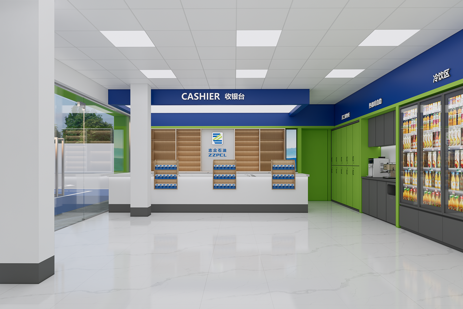ZZPCL Gas Station Store Renovation