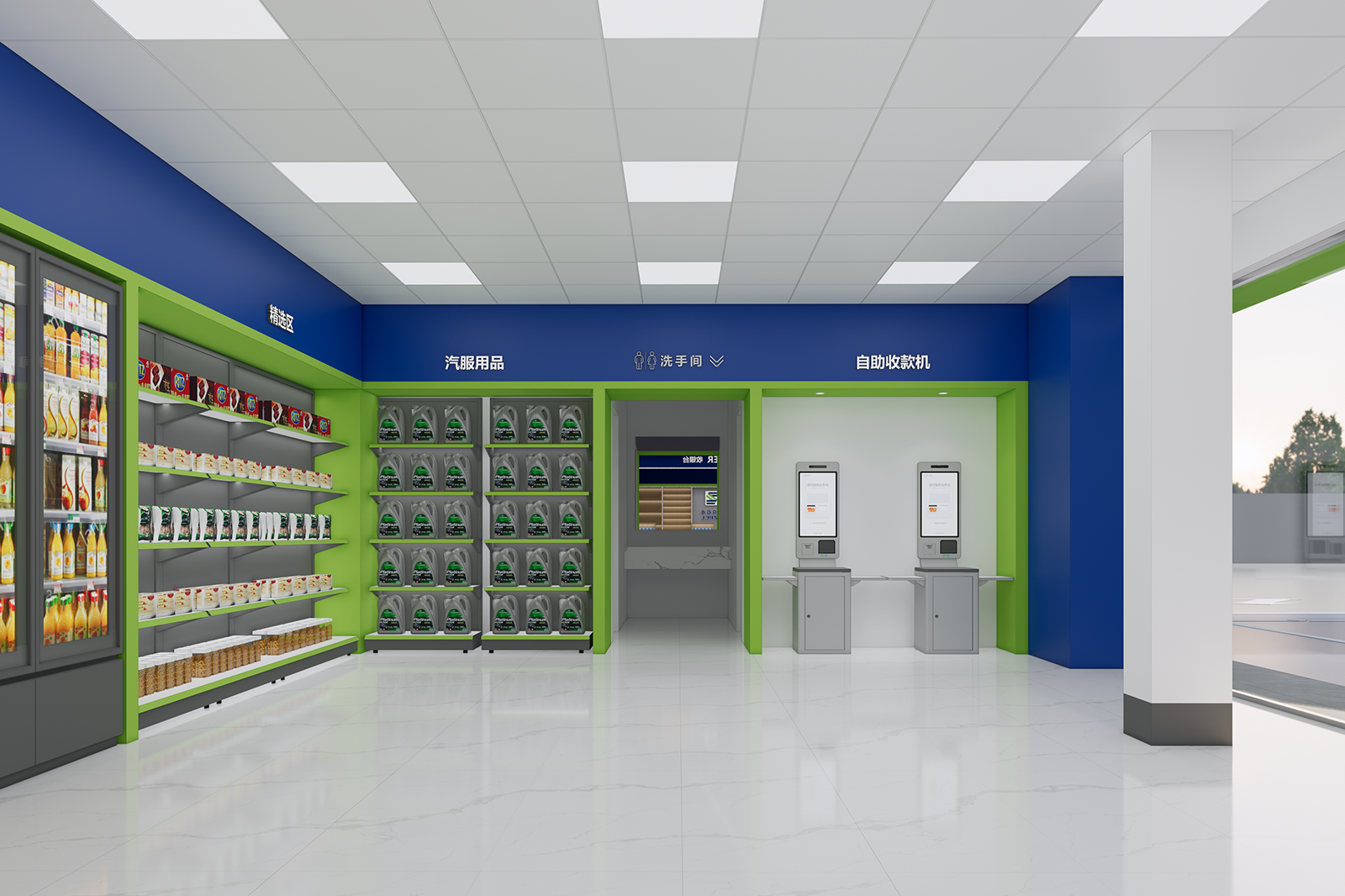 ZZPCL Gas Station Store Renovation