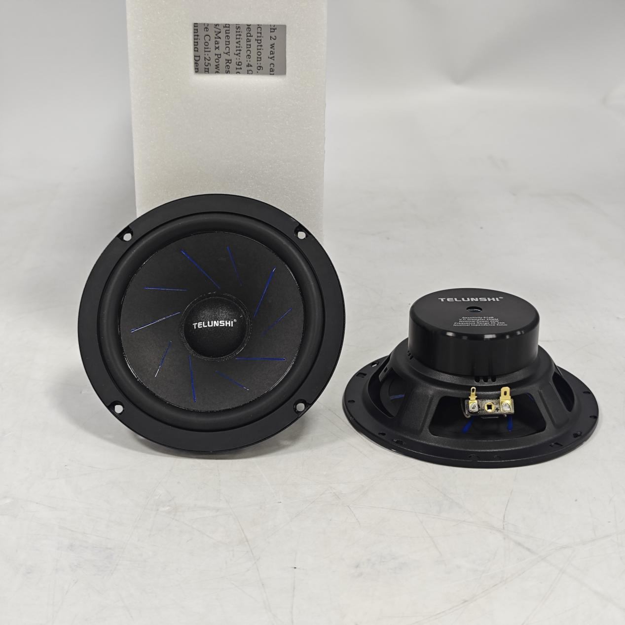 New 2-way set car speaker T-SQ618