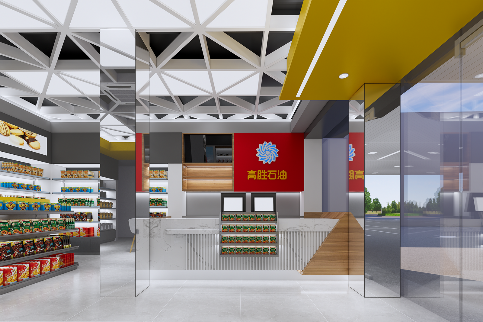 Gaosheng Petroleum C-Store Turnkey Solution