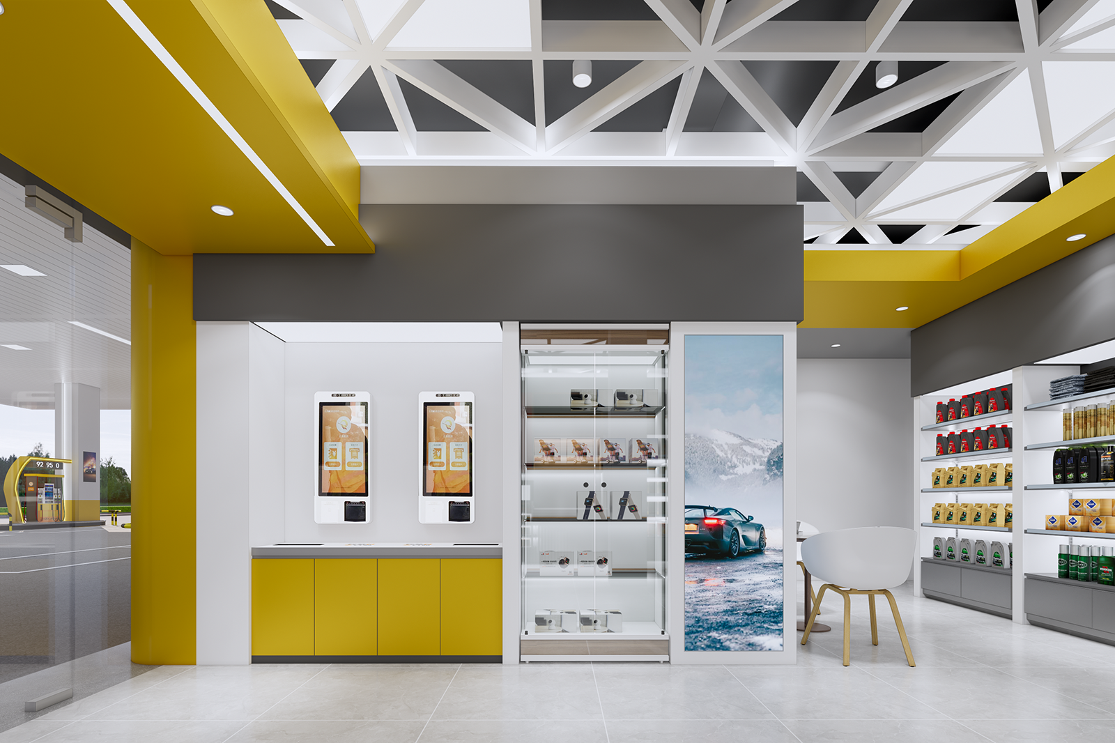 Gaosheng Petroleum C-Store Turnkey Solution