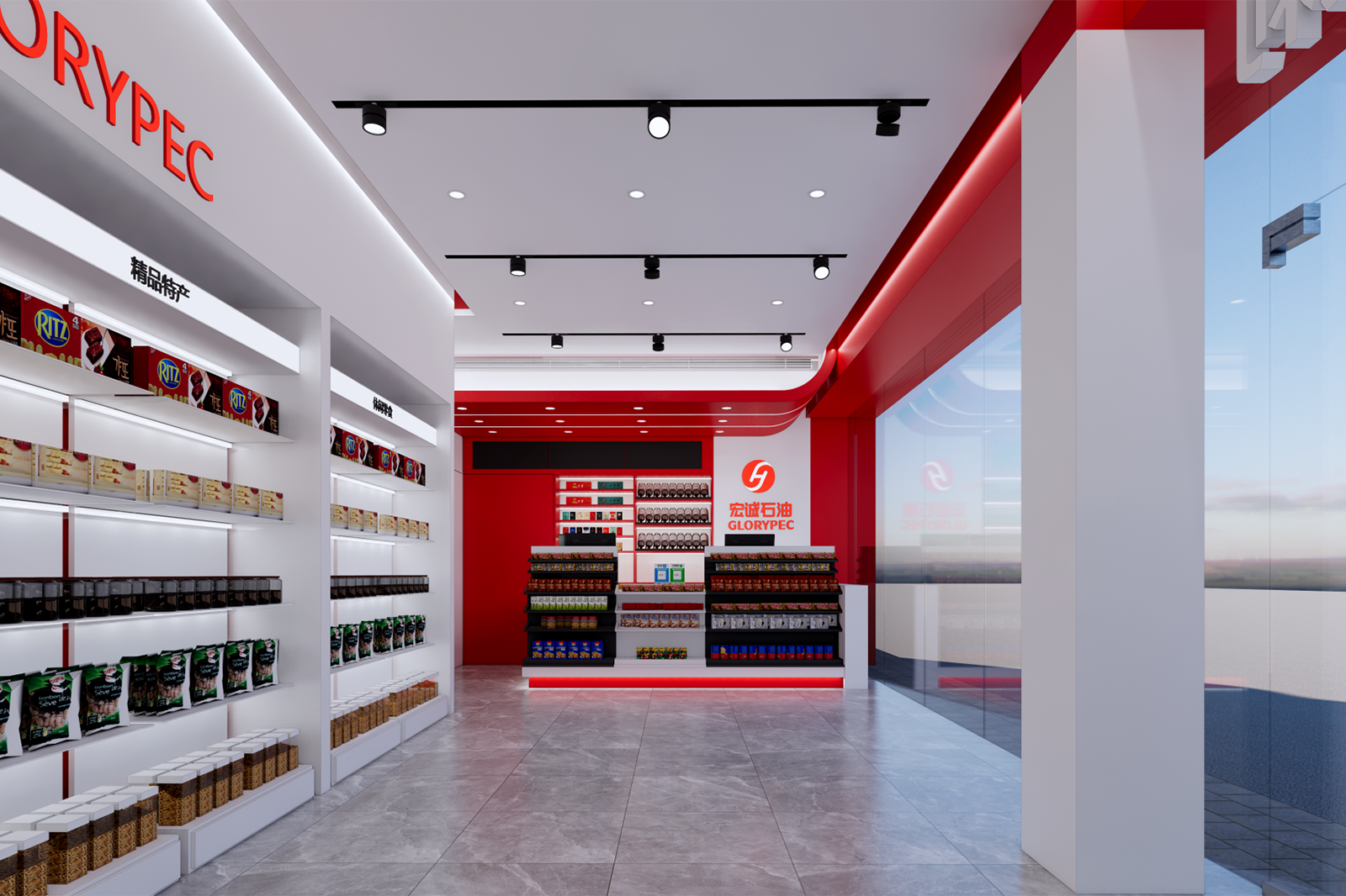 Hongcheng Petroleum - Fenglang Station C-Store Turnkey Solution: Complete Customization from Concept to Completion