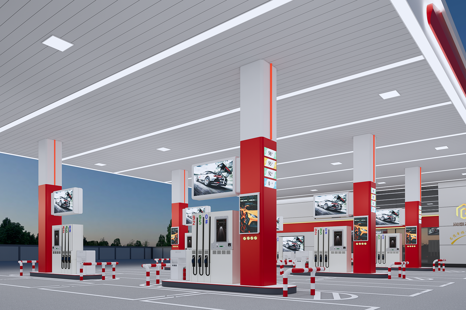 Runtai Petroleum Guantong S...