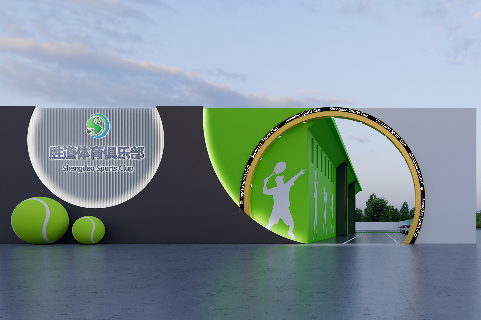 Victory Way Sports Club Pro Shop Turnkey Solution Retail Environment Design & Build