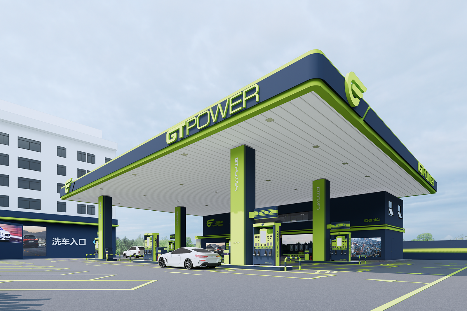 Automated Car Wash Solution - Gaotu Energy Fumin Station