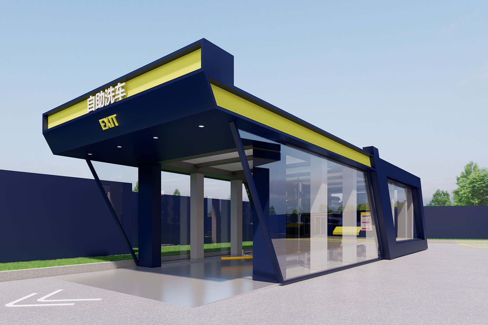 Xiangyou Petrochemical - Yantang Gas Station Premium Car Wash Facility Turnkey Solution
