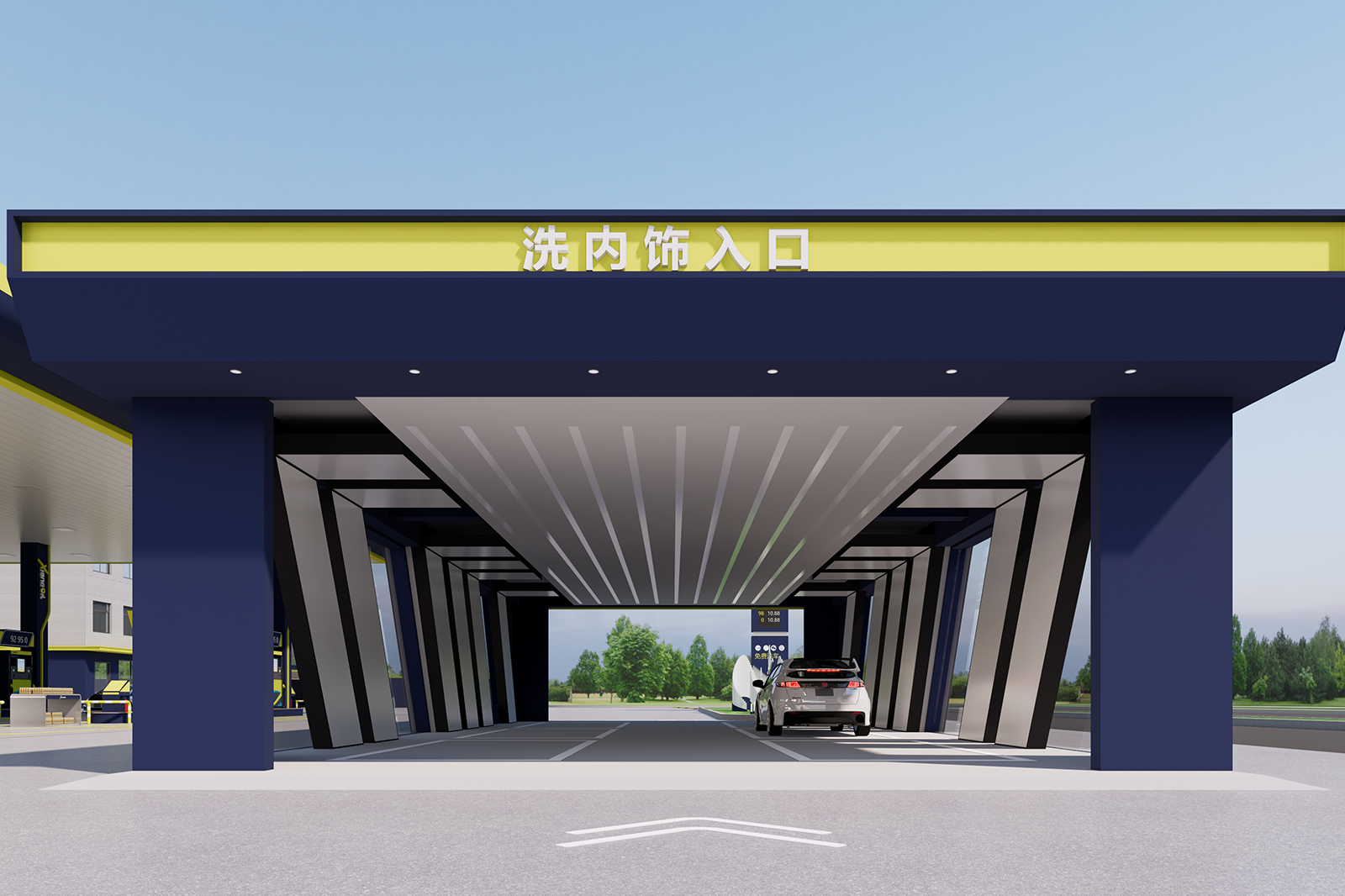 Xiangyou Petrochemical - Yantang Gas Station Premium Car Wash Facility Turnkey Solution