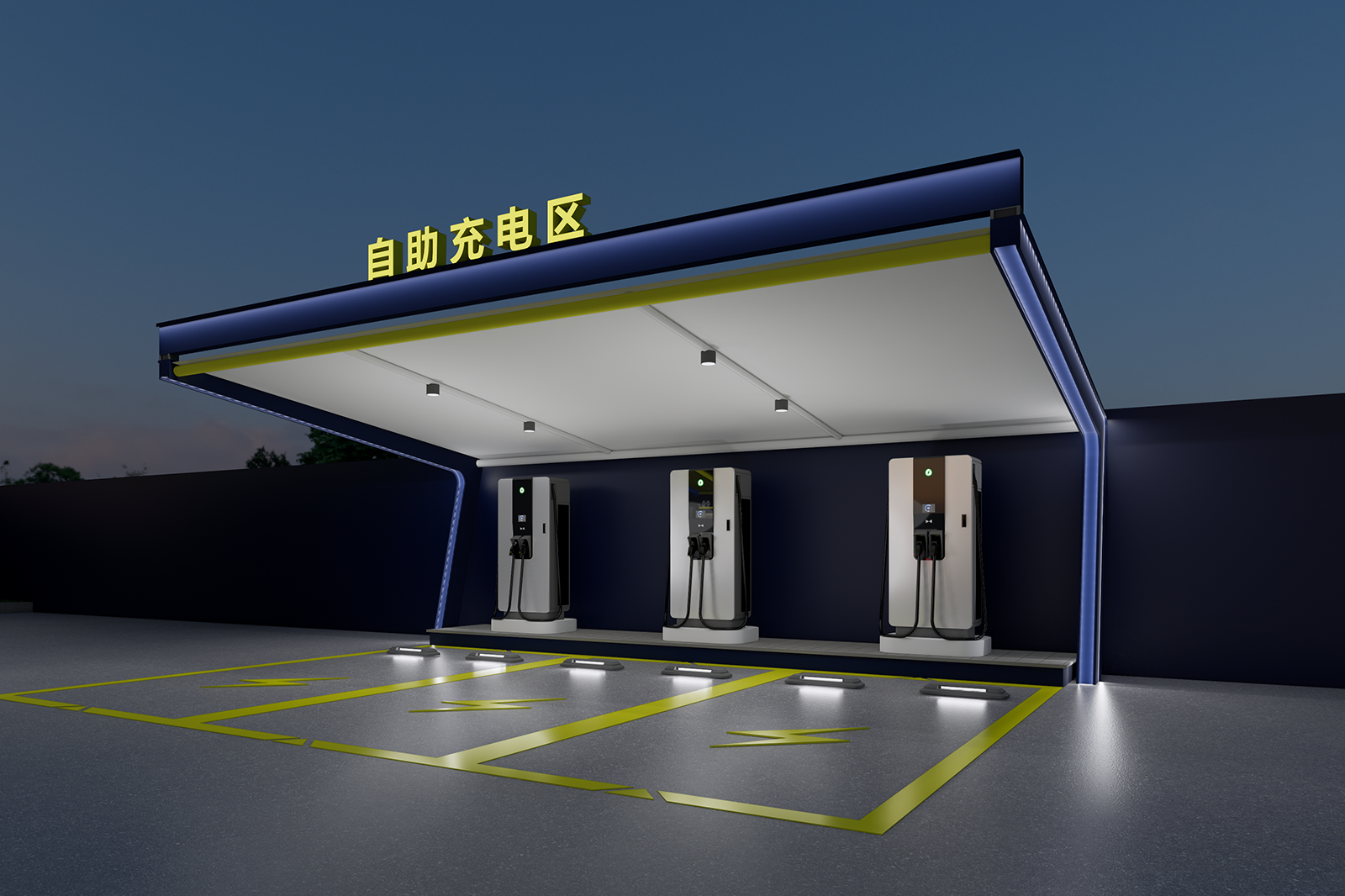 Xiangyou Petrokimya - Ya...