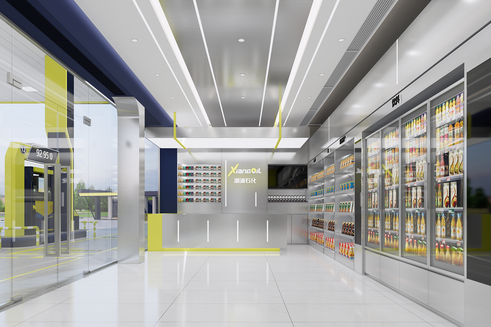 Rénovation du magasin de proximité de la station-service Xiangyou Petrochemical - Yantang