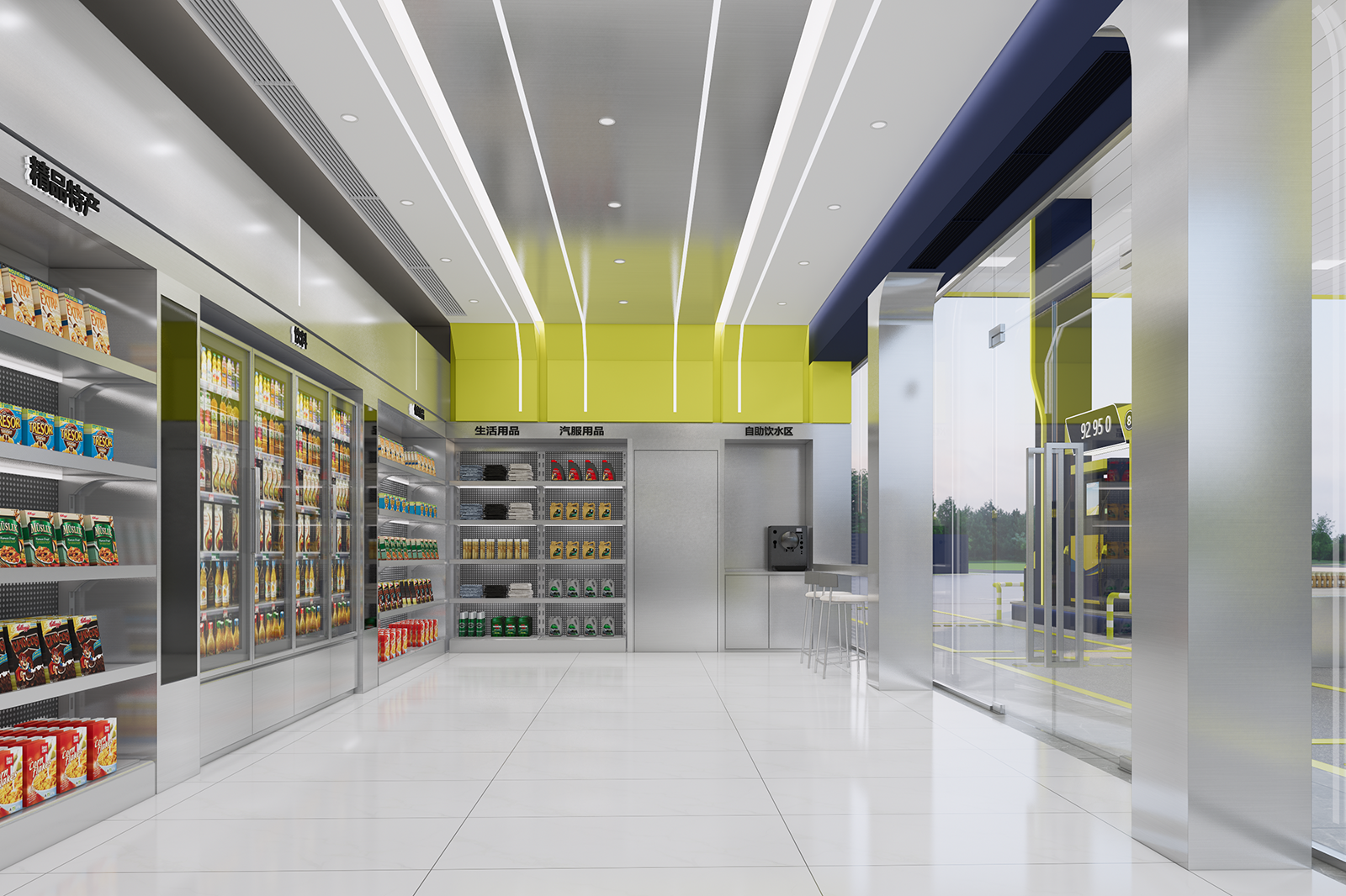 Rénovation du magasin de proximité de la station-service Xiangyou Petrochemical - Yantang