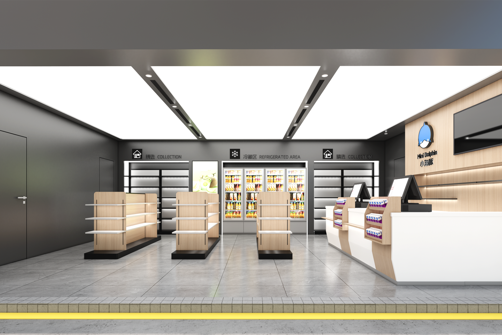 Mini Dolphin - Liangshan County Station: Community-Focused Convenience Store & Refueling Hub - Complete Turnkey Build