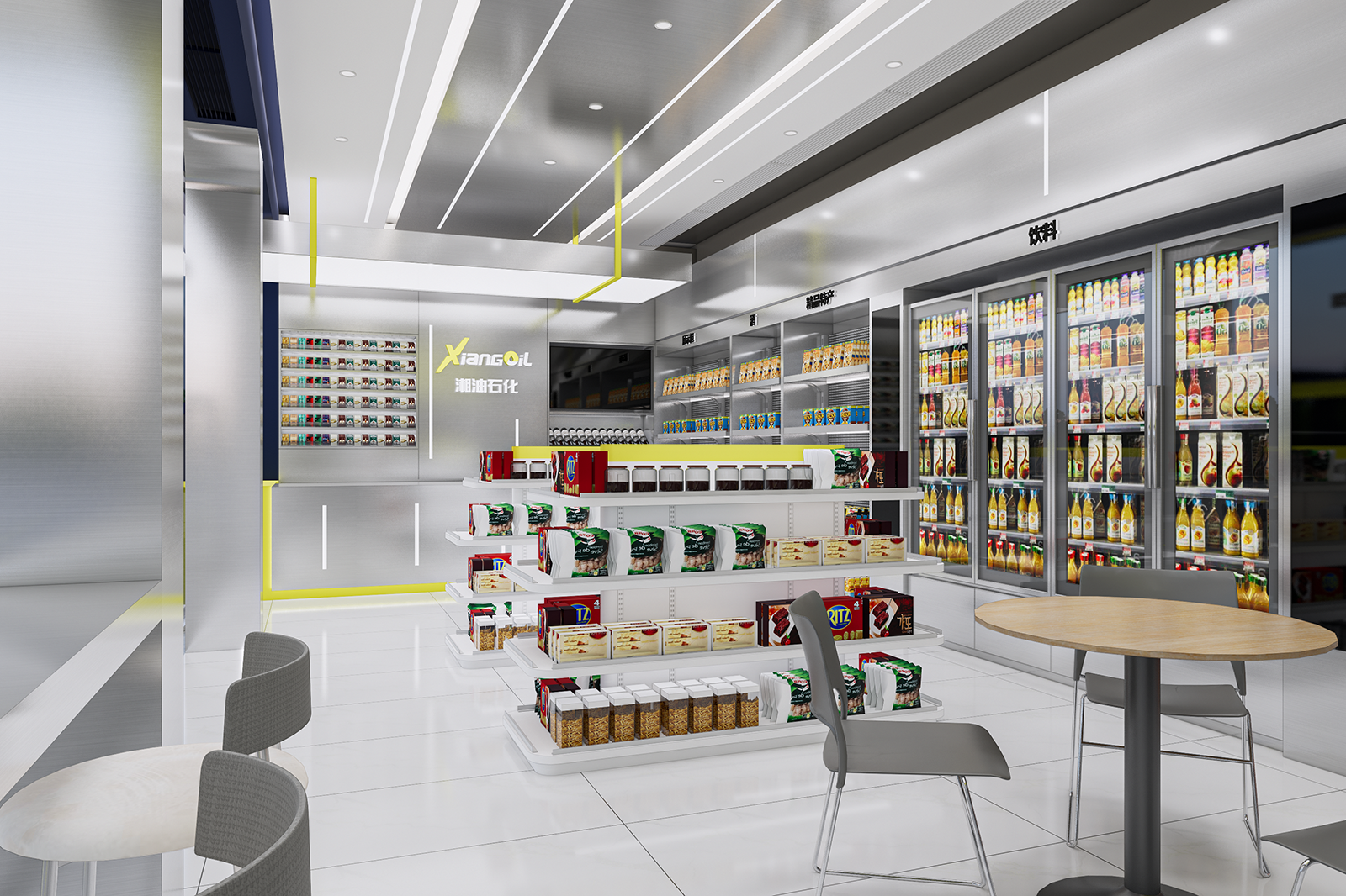 Rénovation du magasin de proximité de la station-service Xiangyou Petrochemical - Yantang