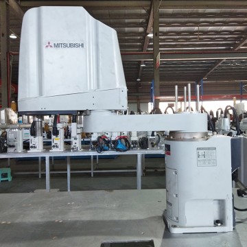 MITSUBISHI RH-6CH5520
