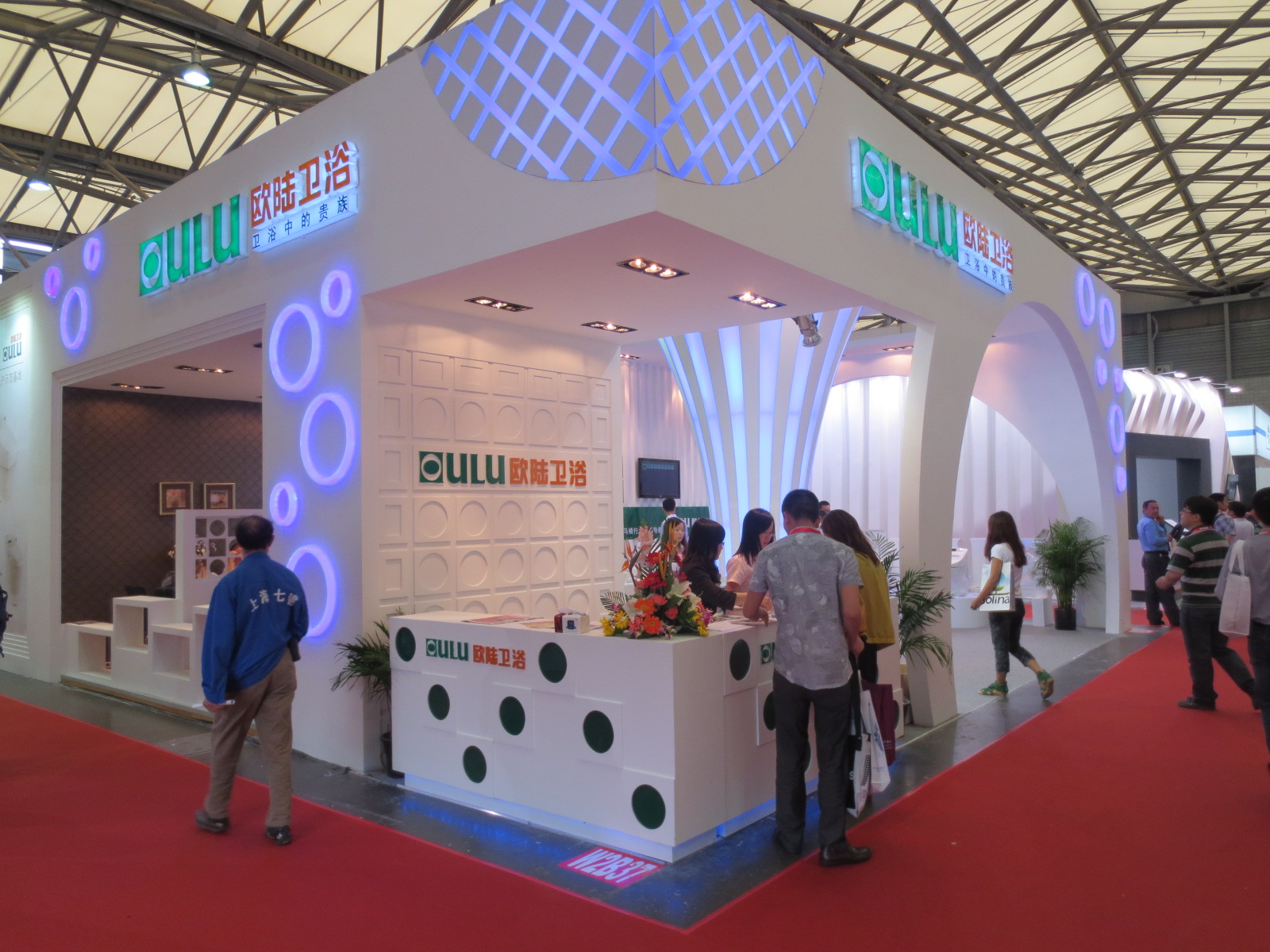OULU Sanitary Ware Dazzles at Shanghai Exhibition, Presenting New Trends in Bathroom Spaces
